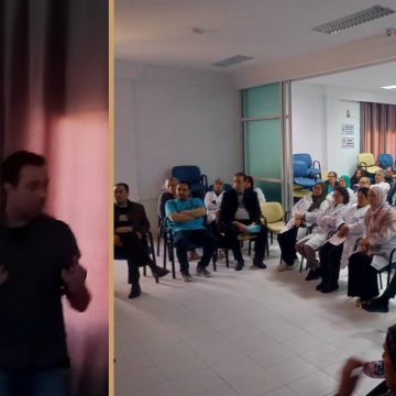 من مستشفى سهلول بسوسة، انطلاق تجريبي لمنصّة تتلقي الشكايات والعرائض رقمياً