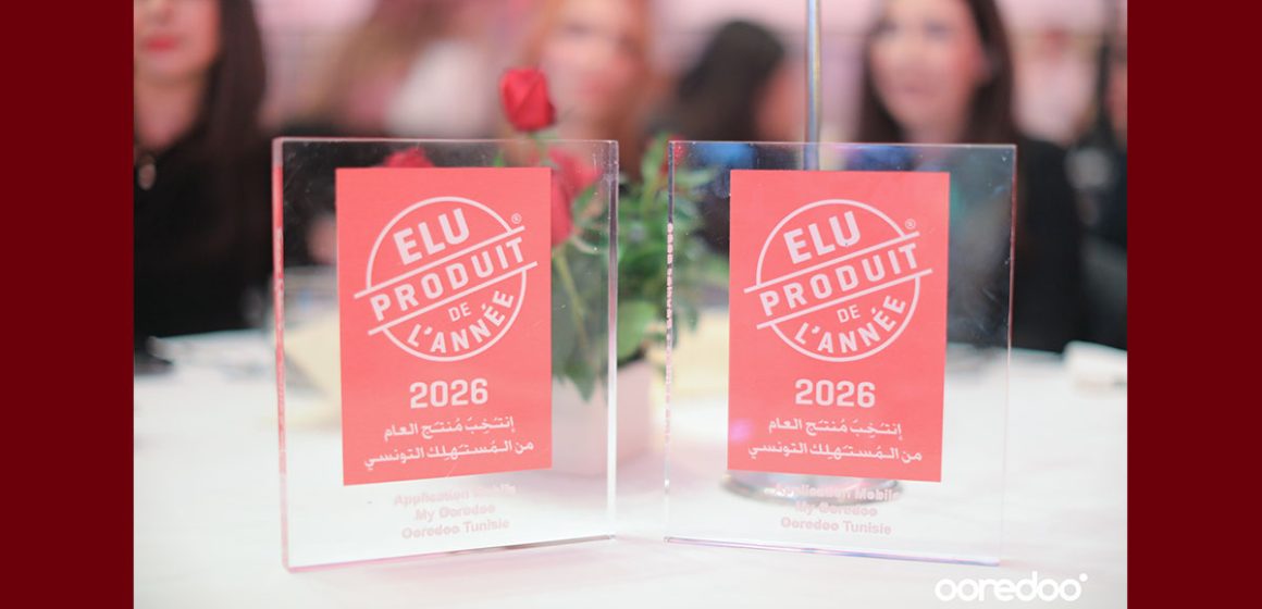 تتويج تطبيق My Ooredoo بلقب “منتج السنة تونس 2026”