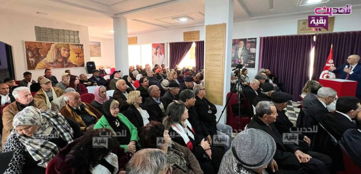 في الذكرى ال70 للاستقلال، الدستوري الحر يجدد التزامه بمواصلة نصرة رئيسته (صور و فيديو)