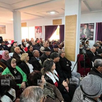 في الذكرى ال70 للاستقلال، الدستوري الحر يجدد التزامه بمواصلة نصرة رئيسته (صور و فيديو) في الذكرى ال70 للاستقلال، الدستوري الحر يجدد التزامه بمواصلة نصرة رئيسته (صور و فيديو)