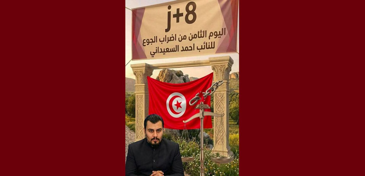 مداخلة النائب العيفاوي حول اعتقال صديقه السعيداني (فيديو)