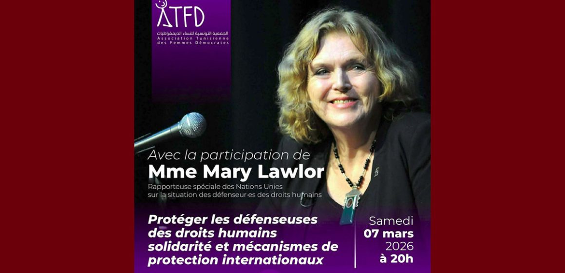 بالمناسبة، ماري لولور في ضيافة النساء الديمقراطيات