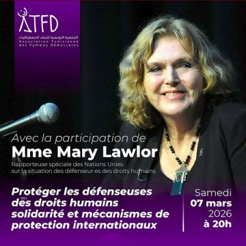 بالمناسبة، ماري لولور في ضيافة النساء الديمقراطيات