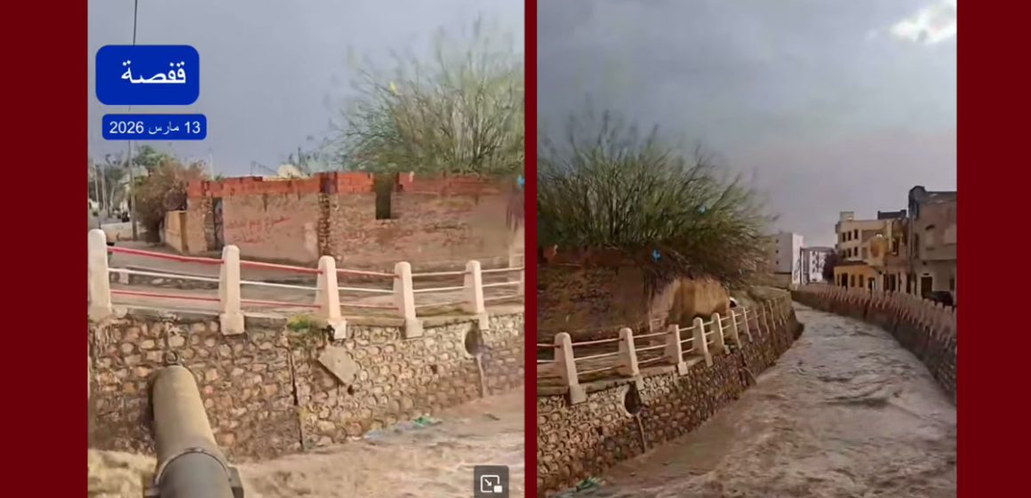 بحبة ومآلات التوسع العمراني: “مجرى الوادي في قفصة المدينة” مثالا