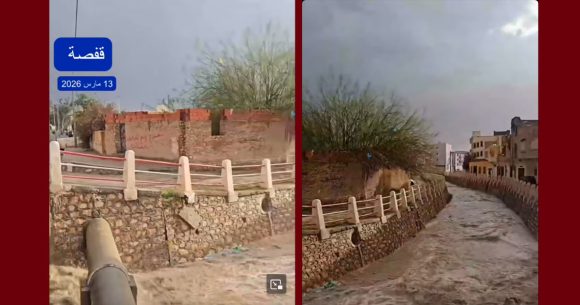 بحبة ومآلات التوسع العمراني: “مجرى الوادي في قفصة المدينة” مثالا