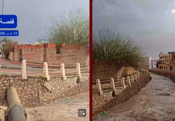 بحبة ومآلات التوسع العمراني: “مجرى الوادي في قفصة المدينة” مثالا