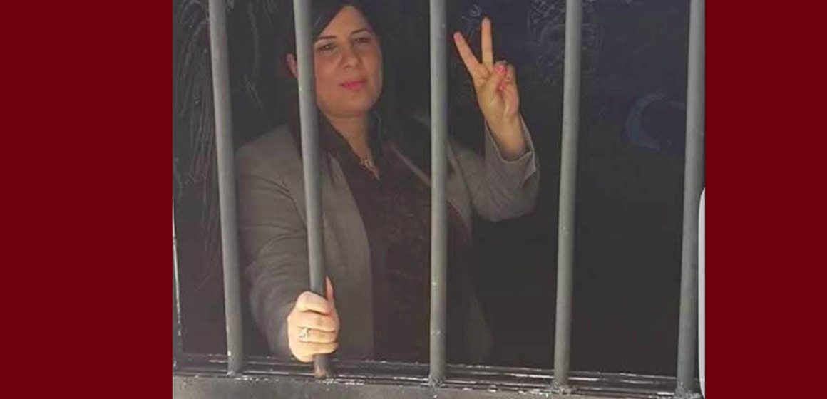 عبير موسي السجن ضد عبير موسي ب10 سنوات، حركة حق تعبر عن تضامنها غير المشروط