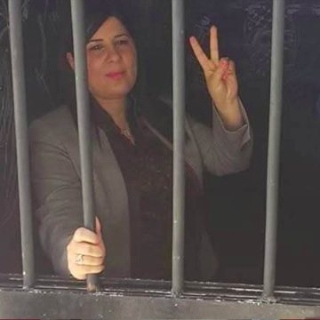 عبير موسي السجن ضد عبير موسي ب10 سنوات، حركة حق تعبر عن تضامنها غير المشروط