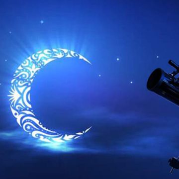 خمس دول تعلن أن الجمعة أول أيام عيد الفطر