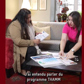 التكوين المهني بألمانيا: نورهان و فاطمة تتحدثان عن تجربتهما (فيديو)