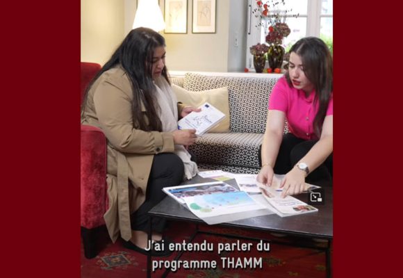 التكوين المهني بألمانيا: نورهان و فاطمة تتحدثان عن تجربتهما (فيديو)