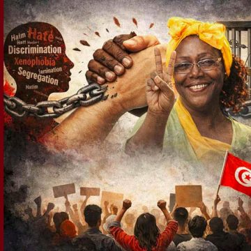 بيان مشترك بمناسبة 21 مارس-اليوم الدولي للقضاء على التمييز العنصري