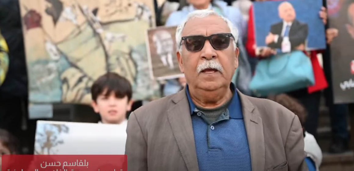 بلقاسم حسن بلقاسم حسن عن جبهة الخلاص: “الوقفات التضامنية متواصة”… (فيديو)