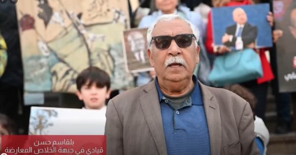 بلقاسم حسن عن جبهة الخلاص: “الوقفات التضامنية متواصة”… (فيديو)