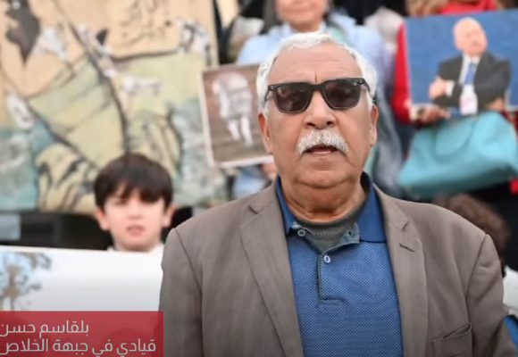 بلقاسم حسن عن جبهة الخلاص: “الوقفات التضامنية متواصة”… (فيديو)