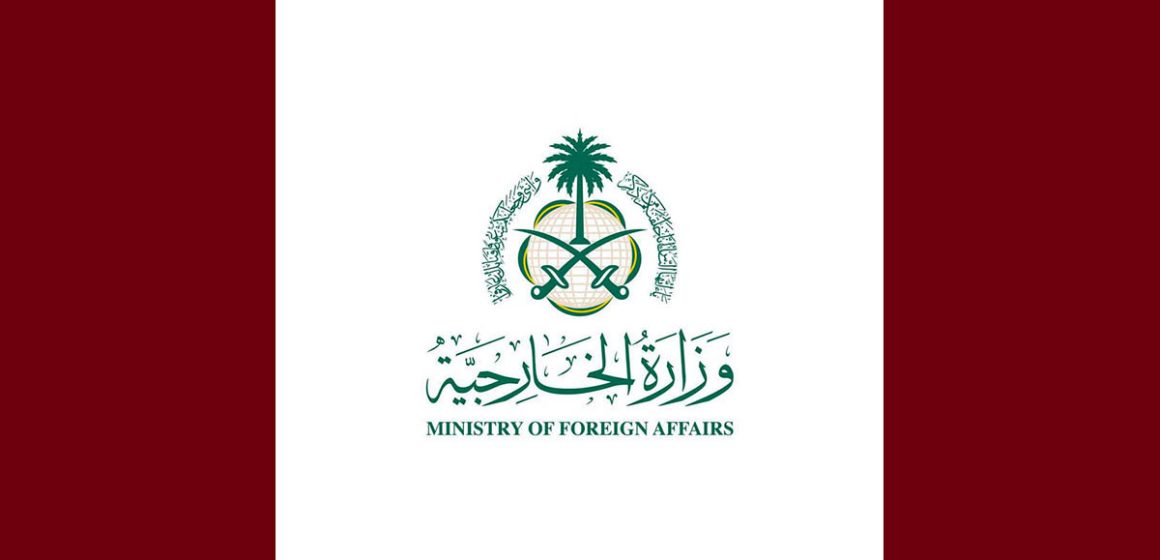 السعودية: أشعرنا طاقم السفارة الإيرانية بمغادرة المملكة خلال 24 ساعة