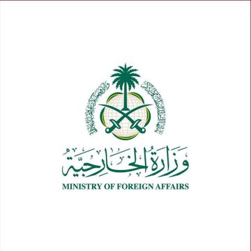 00 السعودية: أشعرنا طاقم السفارة الإيرانية بمغادرة المملكة خلال 24 ساعة