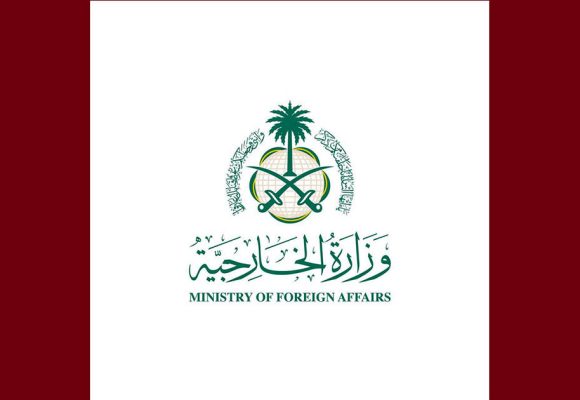 السعودية: أشعرنا طاقم السفارة الإيرانية بمغادرة المملكة خلال 24 ساعة