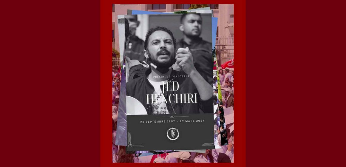 منظمة الأطباء الشبان تدعو للحضور بكثافة للوقفة الاحتجاجية