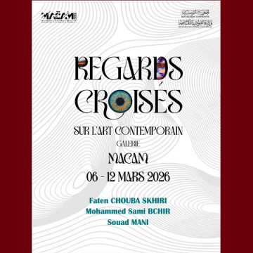 متحف الفن الحديث يحتضن معرض “رؤى متقاطعة”