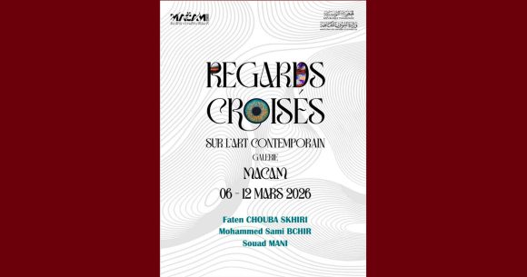 00 متحف الفن الحديث يحتضن معرض “رؤى متقاطعة”