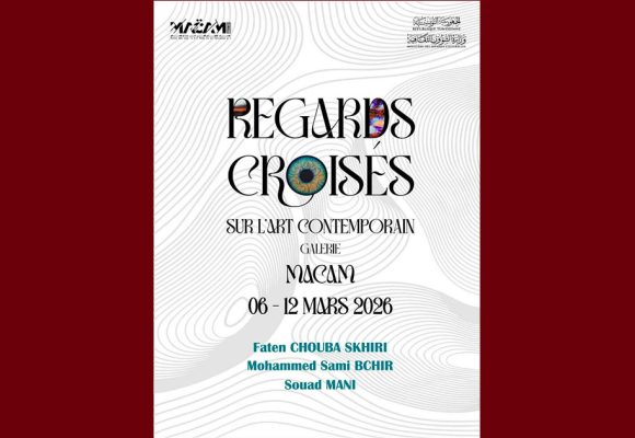 متحف الفن الحديث يحتضن معرض “رؤى متقاطعة”