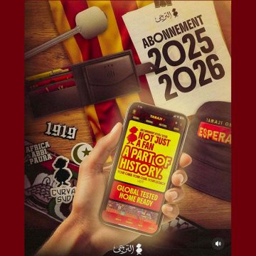 00 الترجي يعلن عن فتح باب الاشتراكات من فئة “بيلوز”