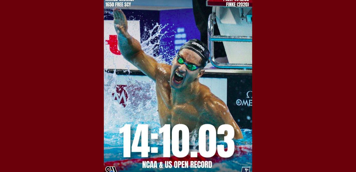 إنجاز تاريخي، لحظة تحطيم أحمد الجوادي الرقم القياسي سباحة حرة (فيديو)