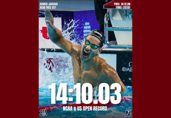 إنجاز تاريخي، لحظة تحطيم أحمد الجوادي الرقم القياسي سباحة حرة (فيديو)