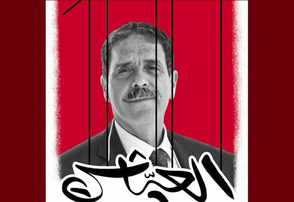 عائلة الحقوقي المعتقل العياشي الهمامي تزدان بقدوم الحفيدة ياسمين