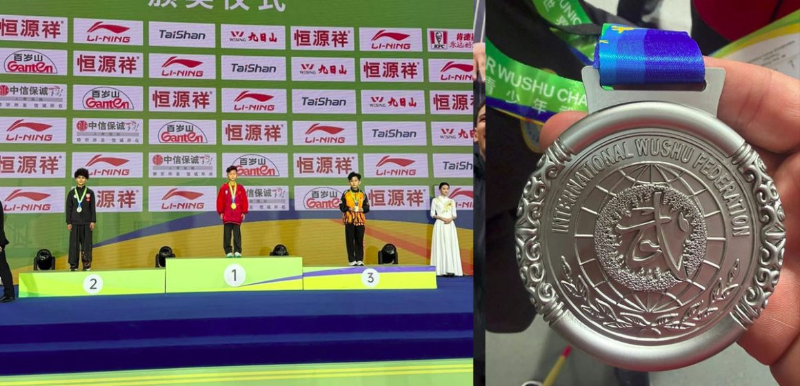 الصين/ بطولة العالم للشبان للووشو كونغ فو: ميدالية فضية للبطل حمزة الهمامي