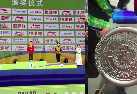 الصين/ بطولة العالم للشبان للووشو كونغ فو: ميدالية فضية للبطل حمزة الهمامي