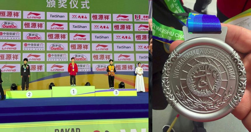 حمزة الهمامي الصين/ بطولة العالم للشبان للووشو كونغ فو: ميدالية فضية للبطل حمزة الهمامي