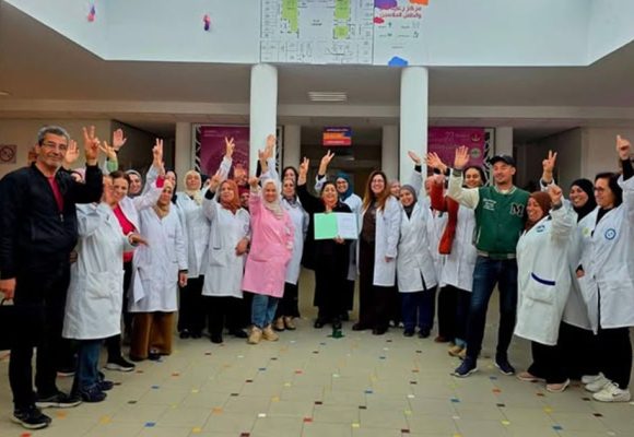 مركز الملاسين يتحصّل على الاعتماد البلاتيني: جودة ملموسة في خدمة الأم والطفل