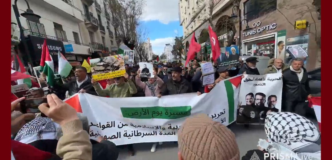 يوم الأرض في تونس، مناضلو الصمود الموقوفون الحاضرون الغائبون (فيديو)