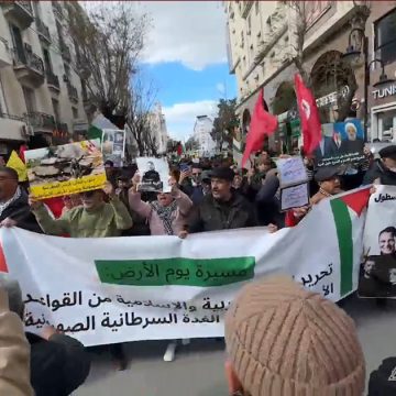 يوم الأرض يوم الأرض في تونس، مناضلو الصمود الموقوفون الحاضرون الغائبون (فيديو)