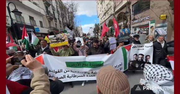 يوم الأرض يوم الأرض في تونس، مناضلو الصمود الموقوفون الحاضرون الغائبون (فيديو)