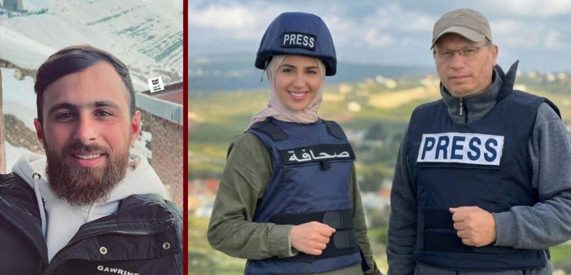 فاطمة محمد فتوني علي شعيب حزب العمال ينعى شهداء الحقيقة فاطمة ومحمّد فتوني وعلي شعيب