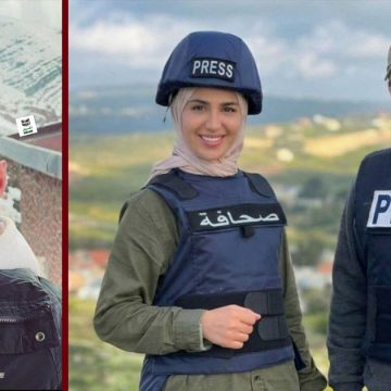 فاطمة محمد فتوني علي شعيب حزب العمال ينعى شهداء الحقيقة فاطمة ومحمّد فتوني وعلي شعيب