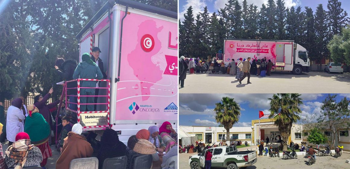 زغوان: يوم طبي لتقصّي سرطان الثدي و الكشف المبكر بالناظور