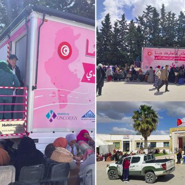 زغوان: يوم طبي لتقصّي سرطان الثدي و الكشف المبكر بالناظور