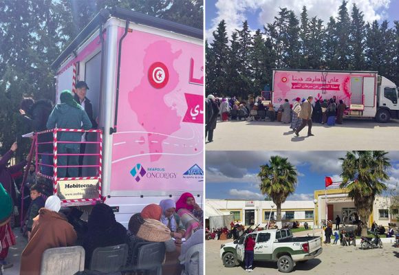زغوان: يوم طبي لتقصّي سرطان الثدي و الكشف المبكر بالناظور