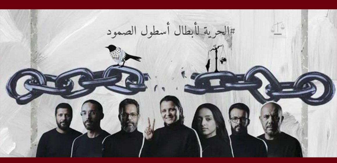 أسطول الصمود لجنة الدفاع عن نشطاء أسطول الصمود تؤكد الخلفية السياسية وراء الإيقاف