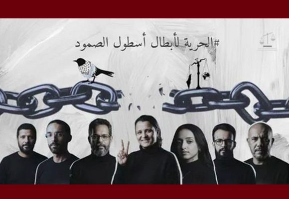 لجنة الدفاع عن نشطاء أسطول الصمود تؤكد الخلفية السياسية وراء الإيقاف