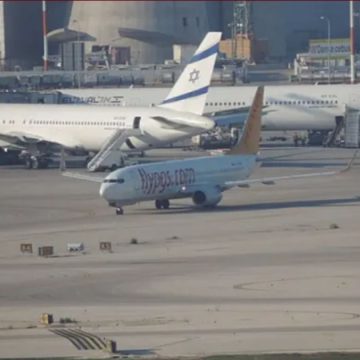 الحرب الصهيو- أمريكية: استهداف وزارة الكيان و مطار بن غريون..