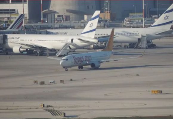 الحرب الصهيو- أمريكية: استهداف وزارة الكيان و مطار بن غريون..