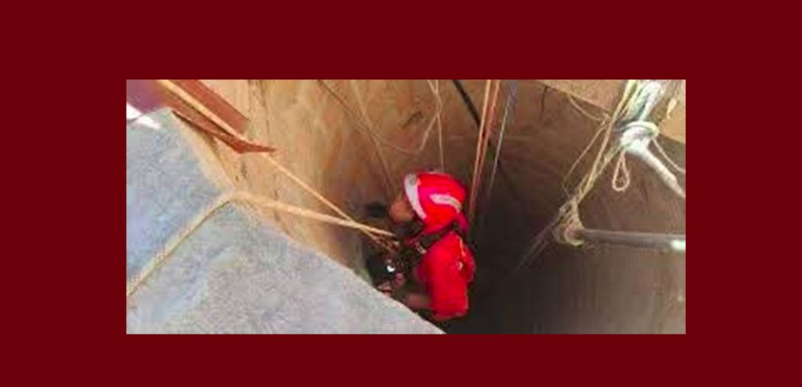 00 النفيضة : بلجيكية متزوجة من تونسي تلقي بنفسها في بئر عميقة…