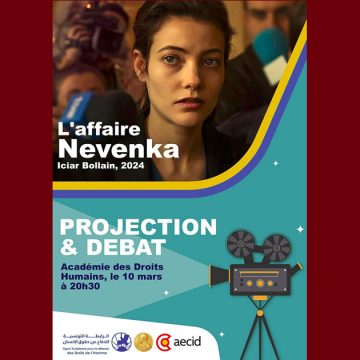 أكاديمية الرابطة/ أمسية رمضانية: عرض و نقاش فيلم “أنا نيفنكيا” حول ضحايا التحرش