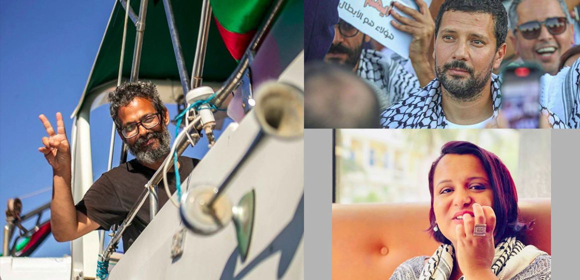 تجريم العمل المدني تطالب الحرية لوائل و جواهر و نبيل و سناء و محمد أمين