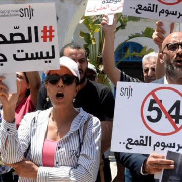 إطلاق الديناميكية المواطنية من أجل الدفاع عن حرية التعبير